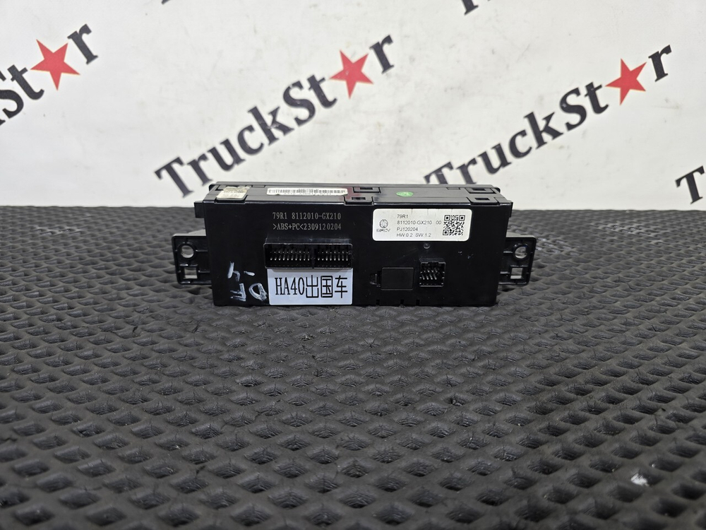 Блок управления климатом 2023г