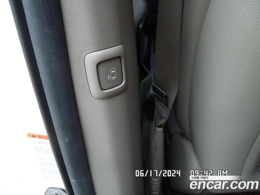 Kia The New Carnival (Sedona) 9-и местный Luxury (09.2019)