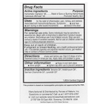 Forces of Nature, Fissure, органическое растительное средство, 11 мл (0,37 унции)