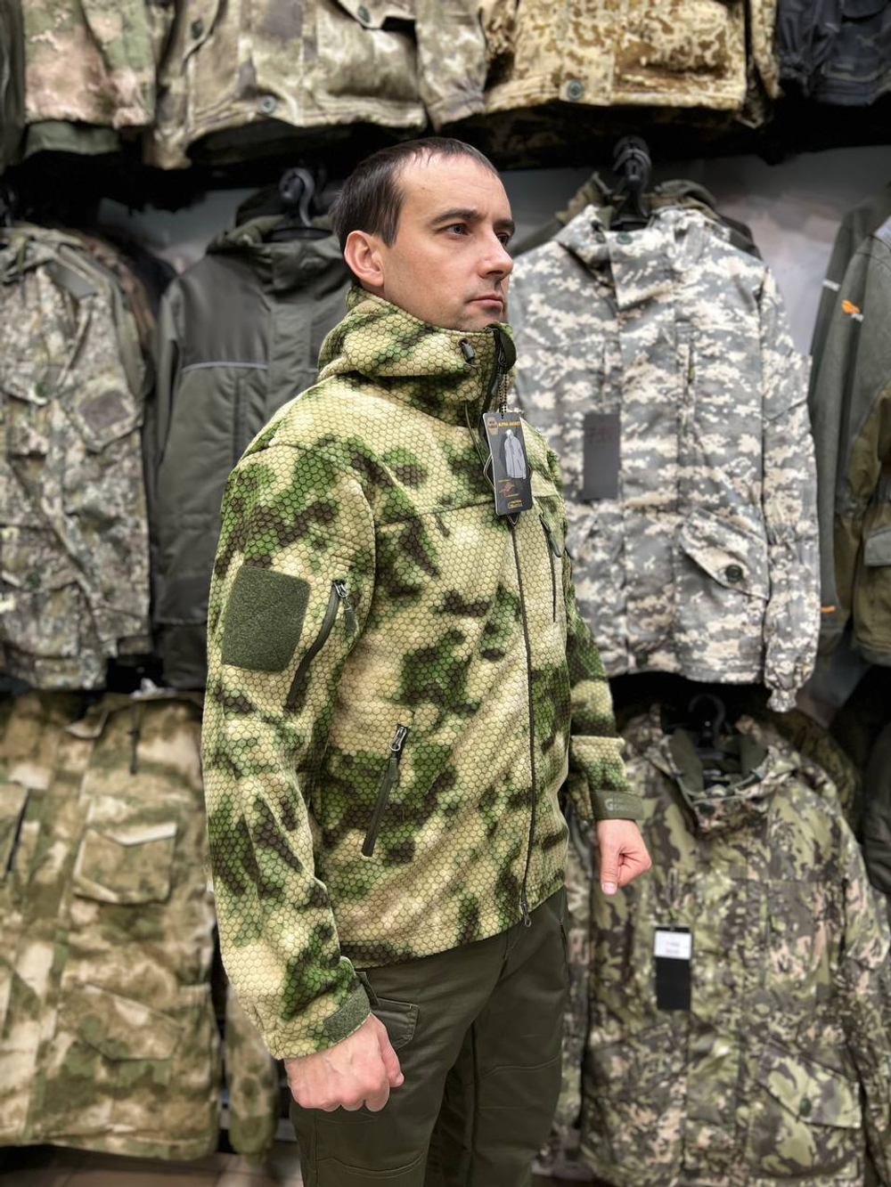 Кофта GONGTEX Hexagon Tactical Fleece Jacket