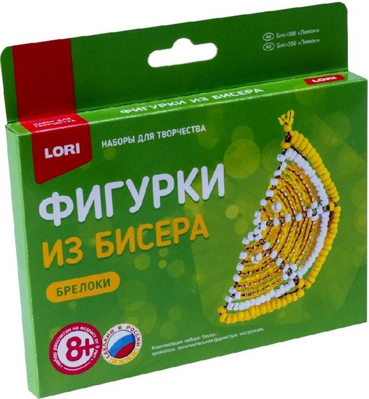 Muncuqdan fiqurlar Lori Limon Бис-086