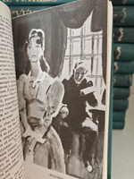 Стендаль. Собрание сочинений в 12 томах (комплект из 12 книг)