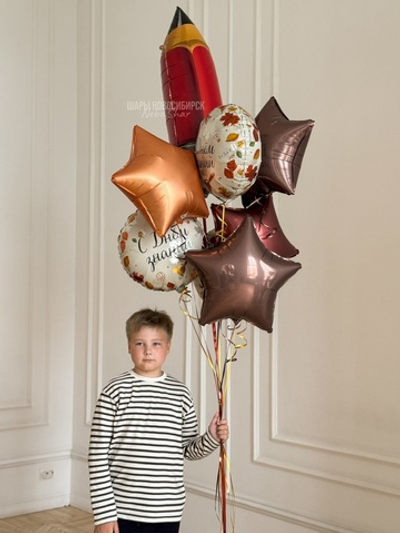 Сет №1493 1 сентября