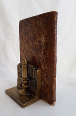 "Дополнение к Аналитическому Обзору Главных Соображений Военного Искусства". Сочинено бароном Жомини, генералом от инфантерии и генерал-адъютантом его императорского величества. 1836г. - редкая книга