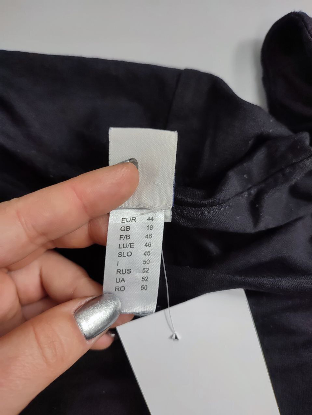 Джемпер Heine из вискозы 52 размер