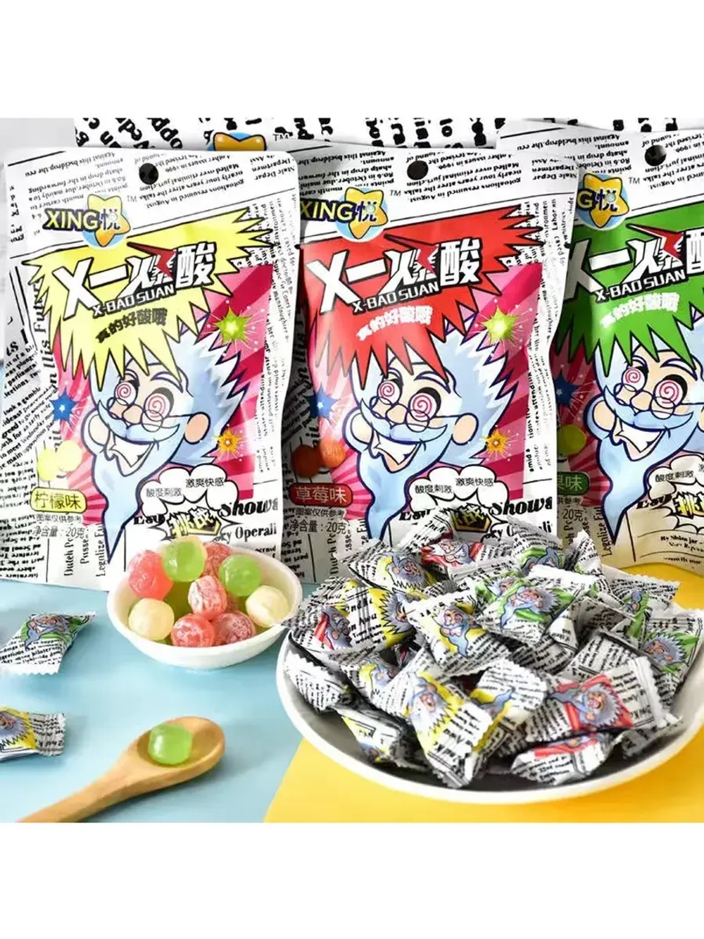 Супер кислая карамель со вкусом Лимона 20 г * 5 шт