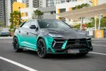 Обвес переделка для Lamborghini Urus 2018 в Urus S Performante Ламборгини Урус