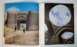 Фабрицкий Б.Б., Шмелев И.П. Хива. Л., Aurora Art Publishers 1973г. Альбом в футляре.