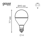Лампа Gauss LED Basic Шар 7,5W E14 690lm 4100K 1053128