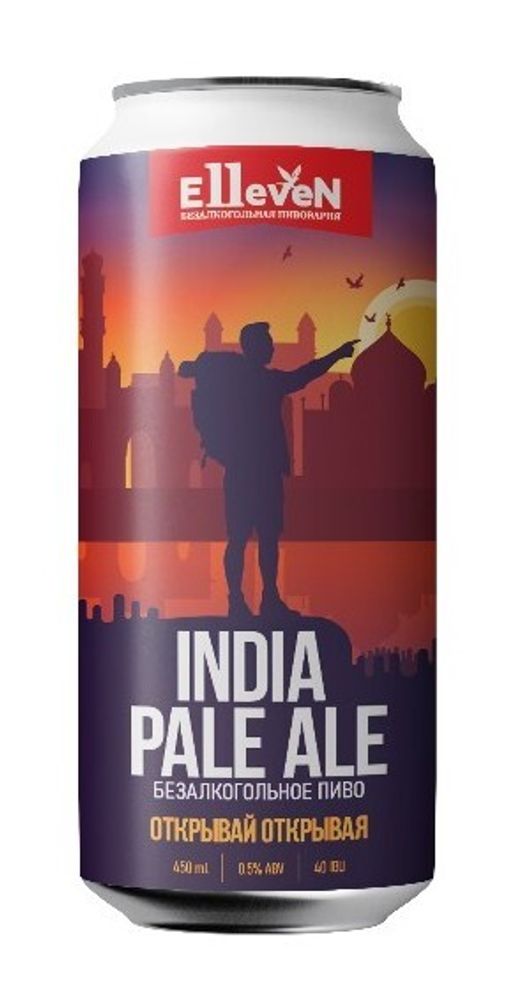 Пиво безалкогольное Эллевен ИПА / Elleven India Pale Ale 0.45 - банка