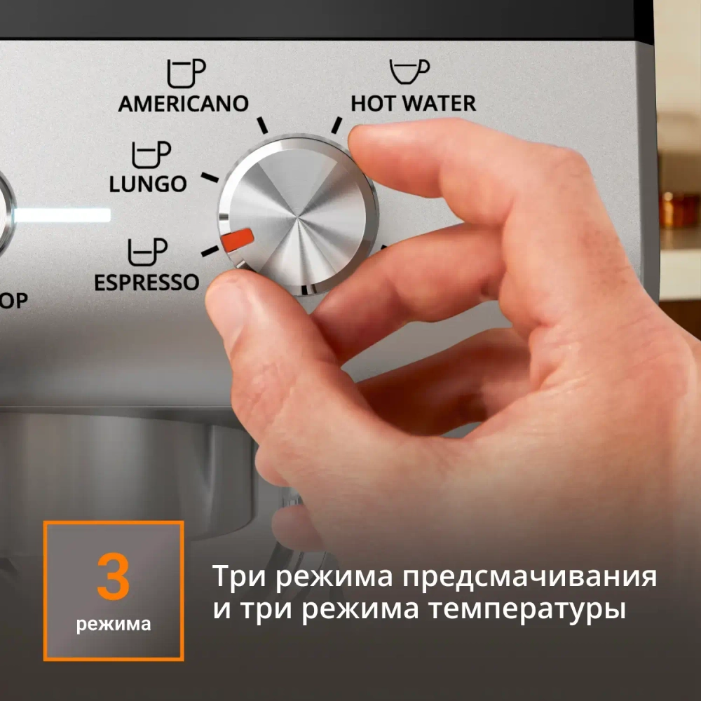 Кофейная станция KRUPS Precision XP801T10