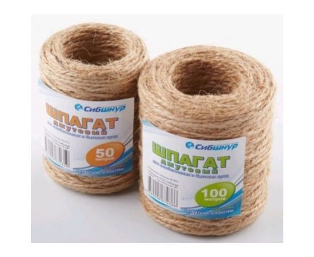 Шпагат джутовый двухниточный 100м, 1250 текс, моток, Сибшнур