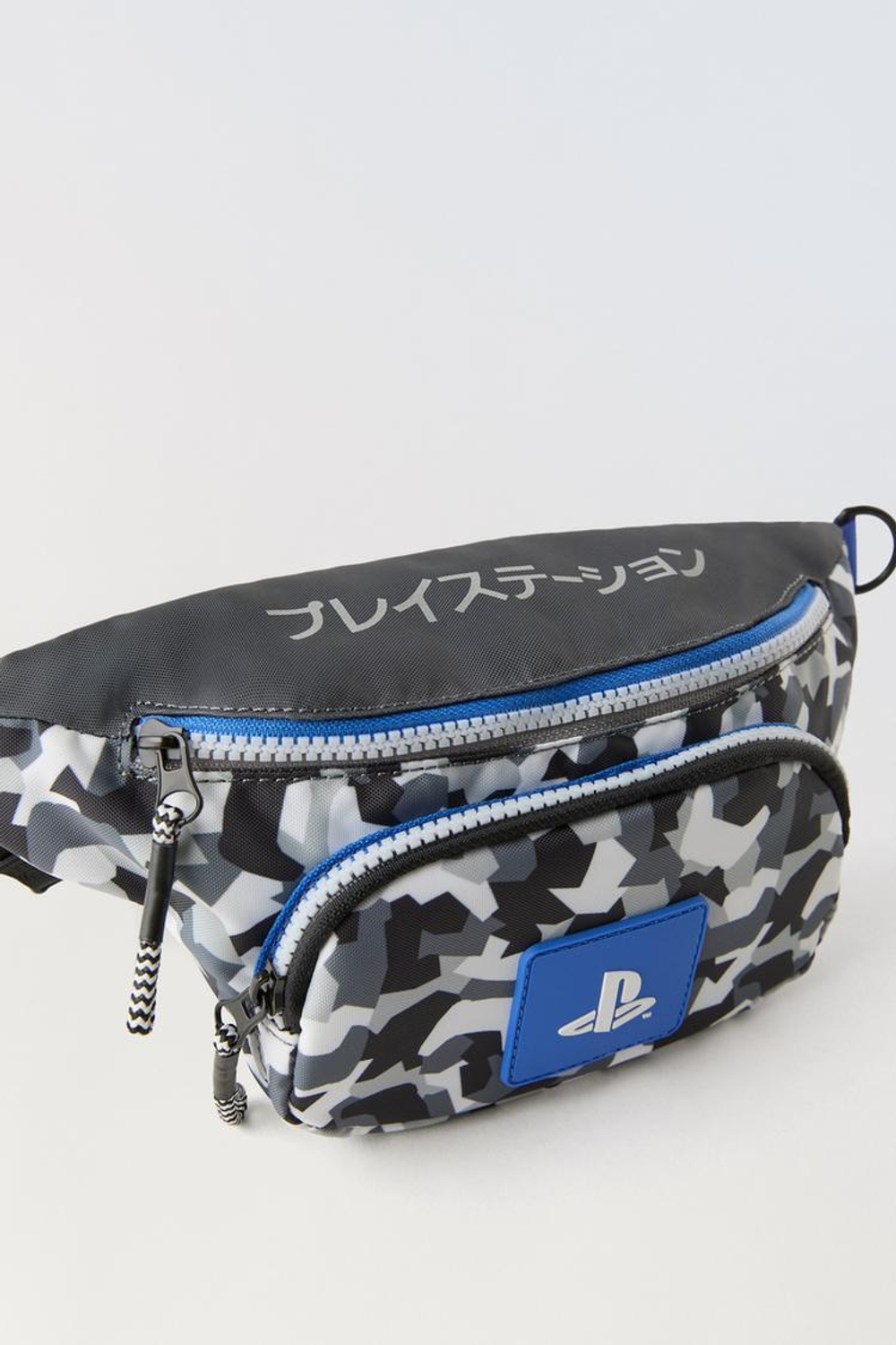 Zara waist bag hot sale