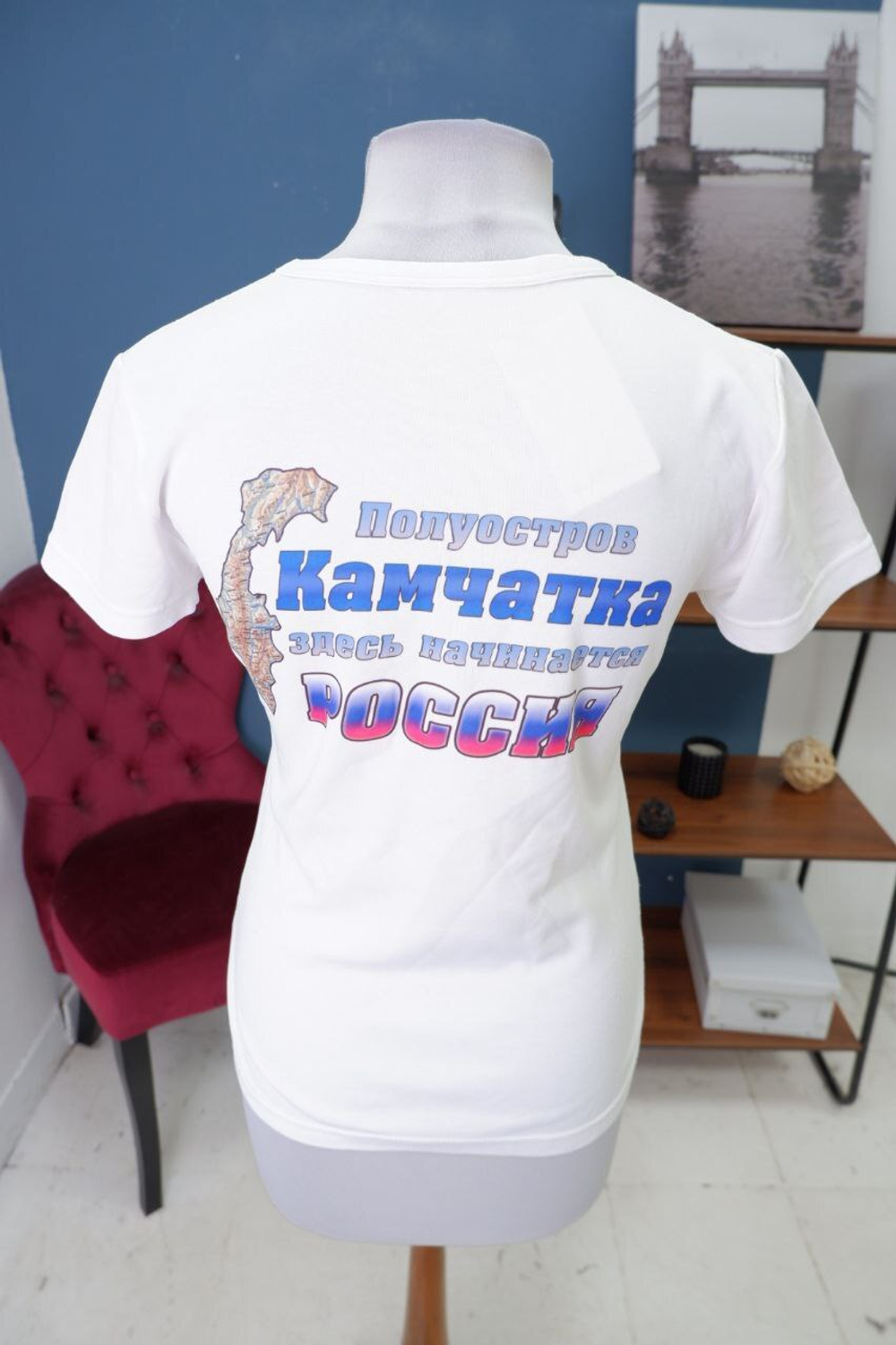 Футболка с принтом 44 размер