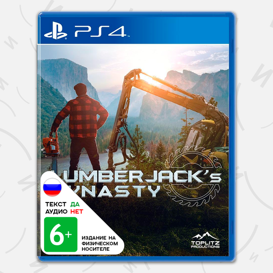 Игра Lumberjack's Dynasty (PS4, русские субтитры)