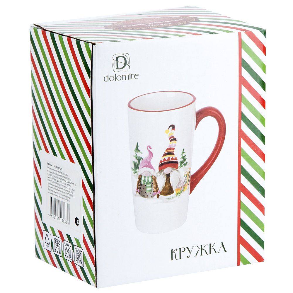 Кружка " " v=560мл (керамика) (подарочная упаковка)