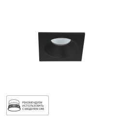 Точечный встраиваемый светильник Arte Lamp