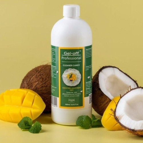 Gel*Off Средство для обезжиривания ногтей и снятия липкого слоя (Кокосово-манговый торт), 500 мл