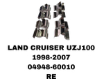 УСПОКОИТЕЛЬ НА КОЛОДКИ LAND CRUISER UZJ100 1998-2007 МАЛЕНЬКИЕ