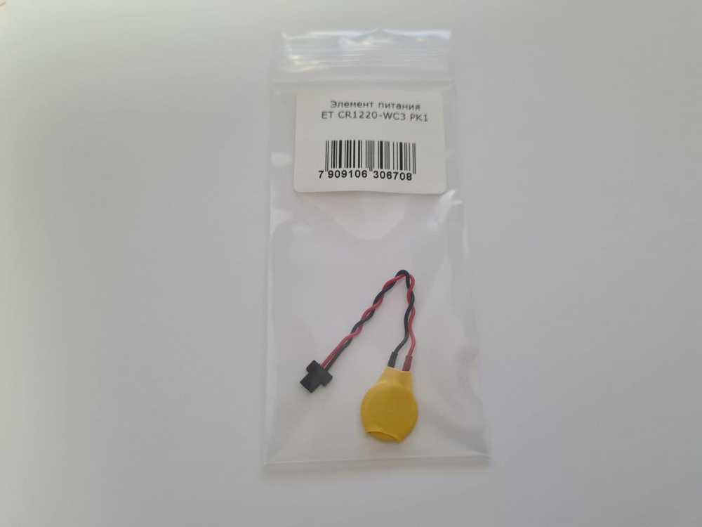 Элемент питания ET CR1220-WC3 PK1