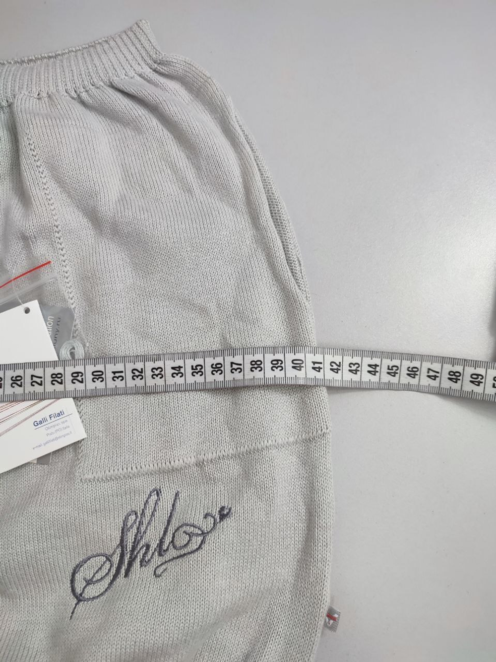 Юбка стильная на 14 лет, новая