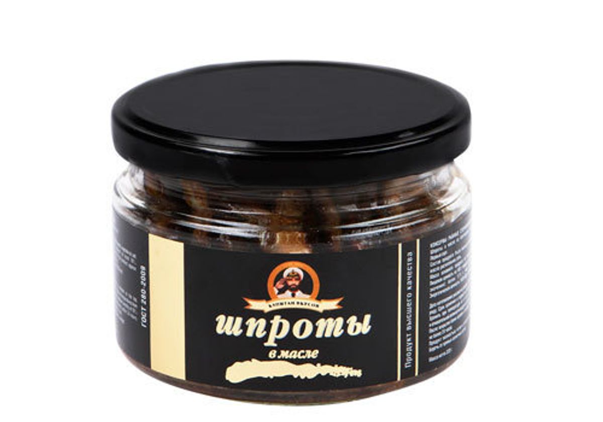 Шпроты в масле крупные "Старая Рига", 240г