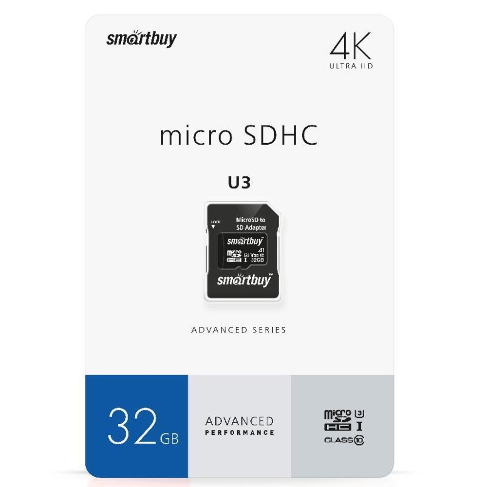 Micro SDHC карта памяти 32ГБ SmartBuy Class10 U3 PRO V30 R/W:95/60 MB/s с адаптером