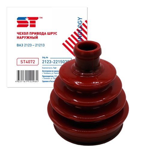 Пыльник ШРУС ВАЗ 2121 Нива наружный полиуретан ST