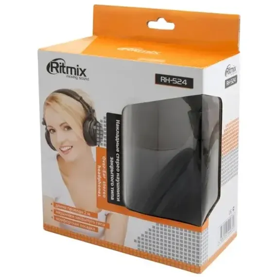RITMIX RH-524