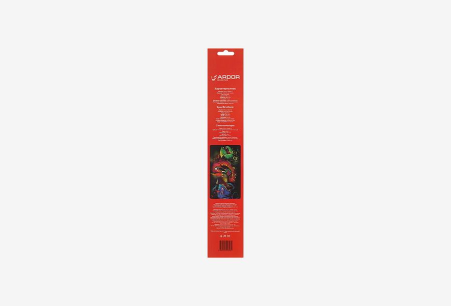 ARDOR GAMING GM-L+ Beast 4_0426709110045