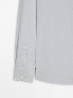 Massimo Dutti Рубашка из поплина в полоску, натуральный, кремовый