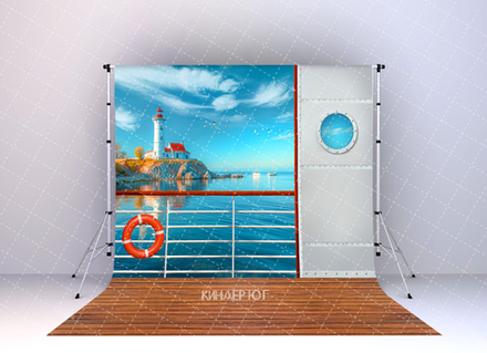 Фотофон "На корабле" арт. ФФ903-21