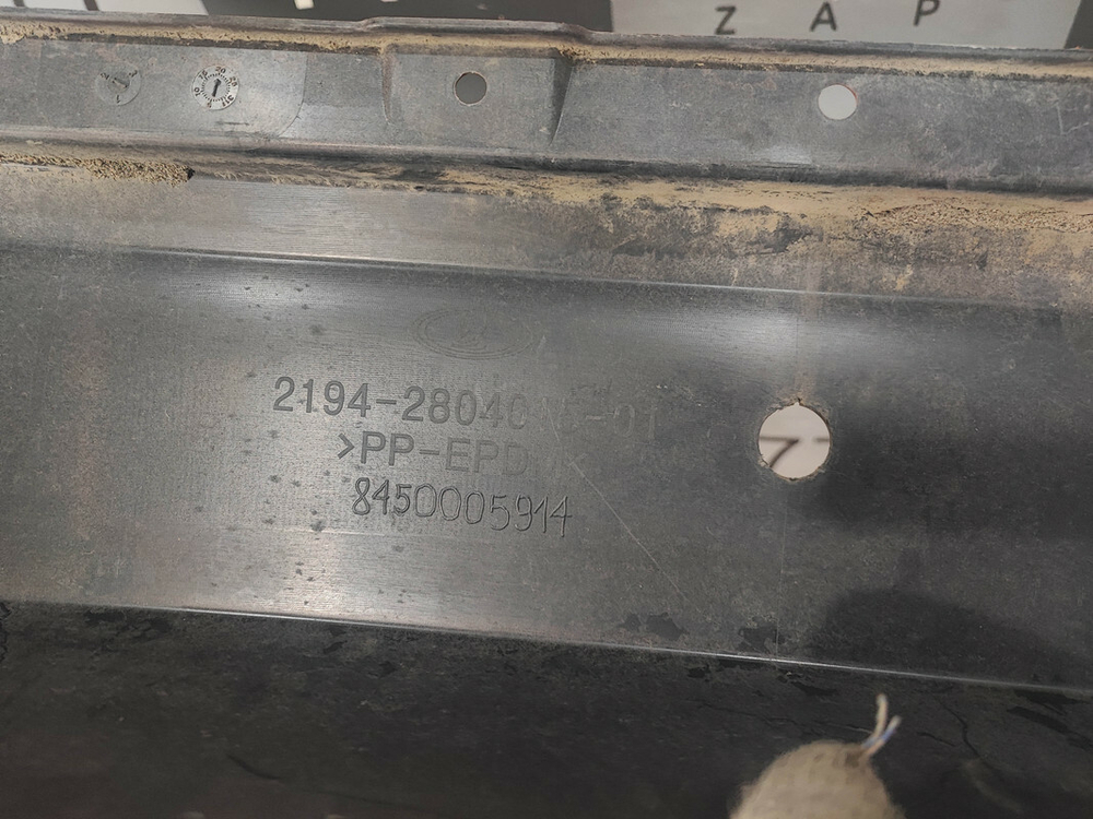 Бампер задний LADA Kalina 2 Cross 13-18 Б/У Оригинал 8450005914