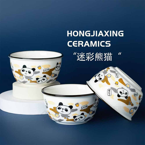 Пиала с пандами