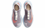 Кроссовки Nike Space Hippie 02