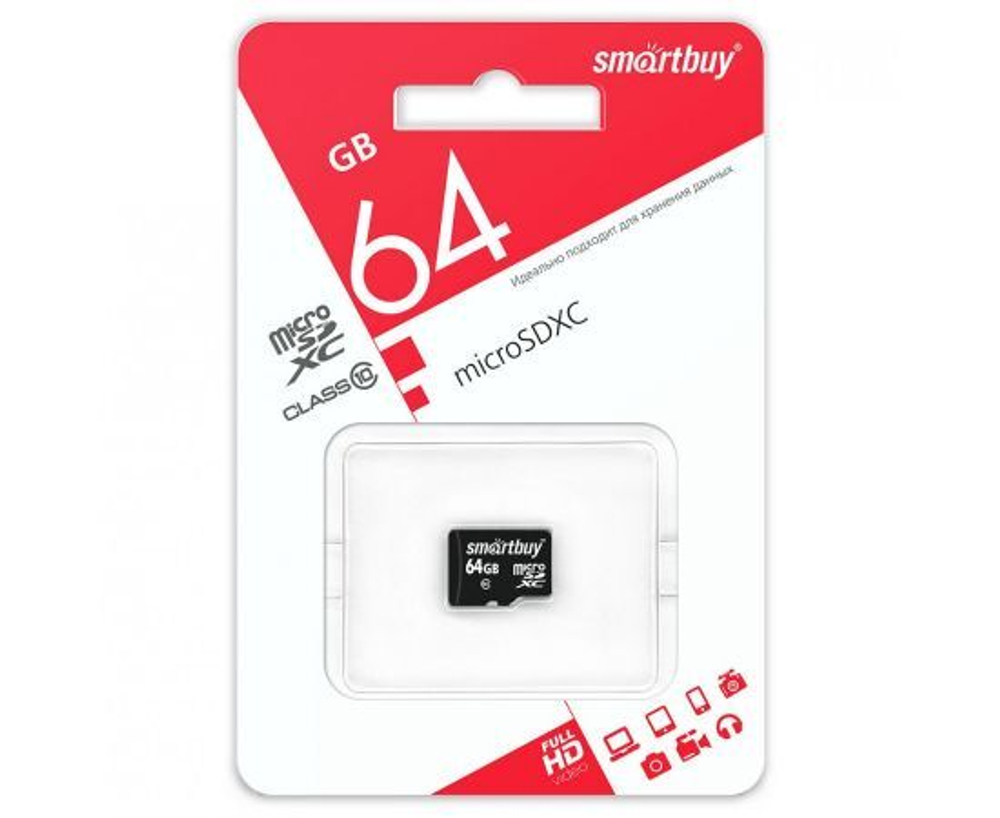 Карта памяти micro SDXC Smartbuy 64GB Class 10 (без адаптера) LE