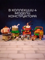 3Д Конструктор Pantasy Кунг-фу Панда Пельменная По