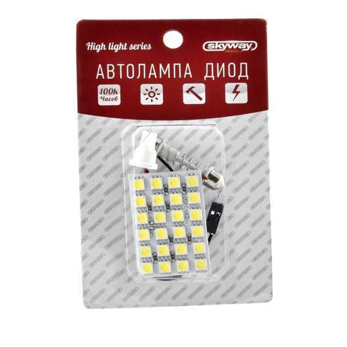 Светодиодная панель Skyway 12 В 24 SMD 46 х 30 мм белая блистер