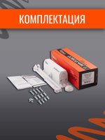 Доводчик дверной НОРА-М 4S серебро до 120кг