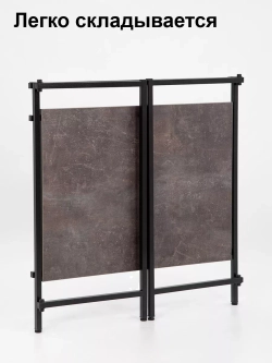 Стол письменный компьютерный раскладной Лофт