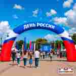 Надувная арка праздничная «День России», 8×1×4 м