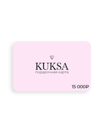 Электронный подарочный сертификат