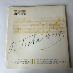 Винтажная виниловая пластинка LP Peter Iljitsch Tschaikowsky, П. И. Чайковский, Симфония 6 Патетическая, In 5 Folgen, Band III (Германия 1967) 10 дюймов