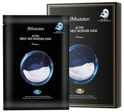 JMsolution Маска ультратонкая с ласточкиным гнездом - Active bird's nest moisture mask, 30мл