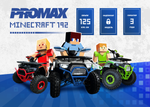 Квадроцикл PROMAX МАЙНКРАФТ 192