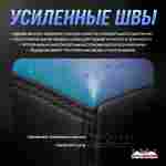 Надувная подушка «RideSlop» для байк-трюков и прыжков, 9×4×1,5 м