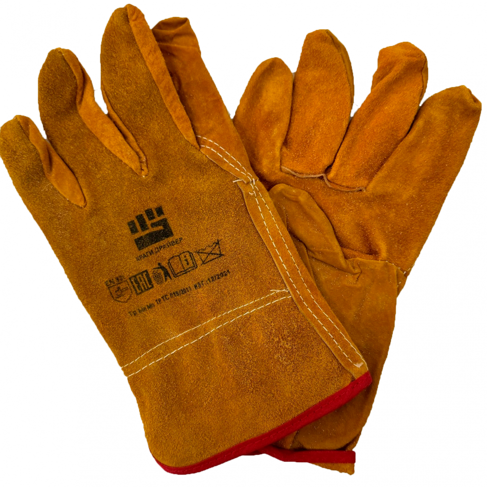 Перчатки для сварки