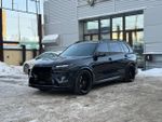 Обвес для BMW X7 G07 M60i 2023-2026+ БМВ ХМ