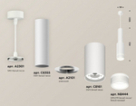 Подвесной светильник Ambrella Light XP XP8161002