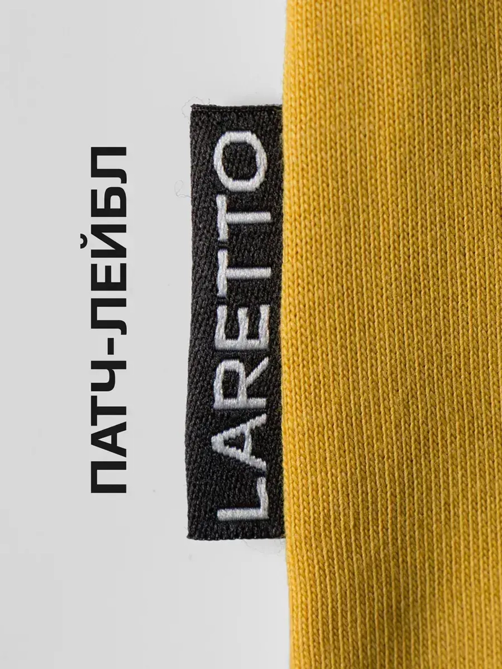 Футболка горчичного цвета для мальчика